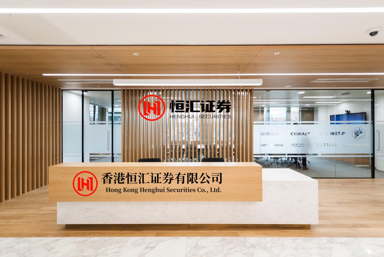股票配资价格