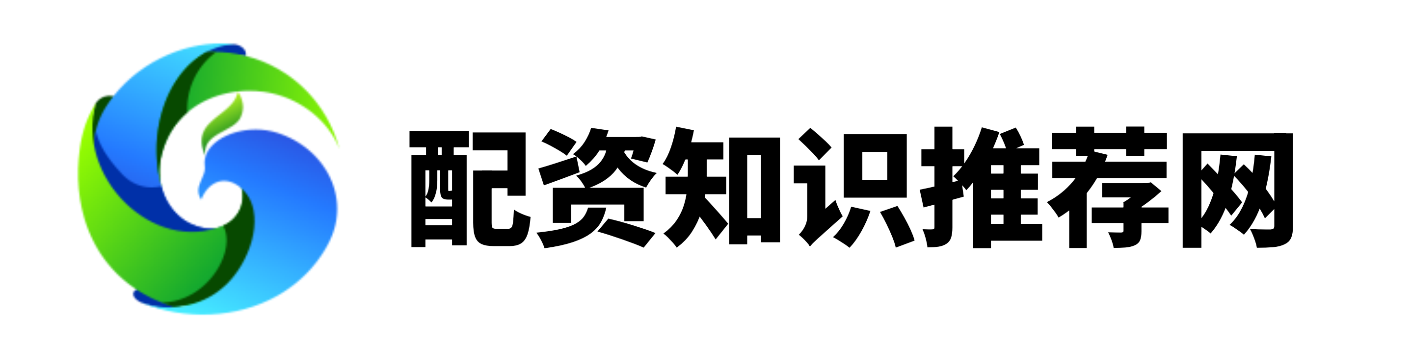 股票配资价格